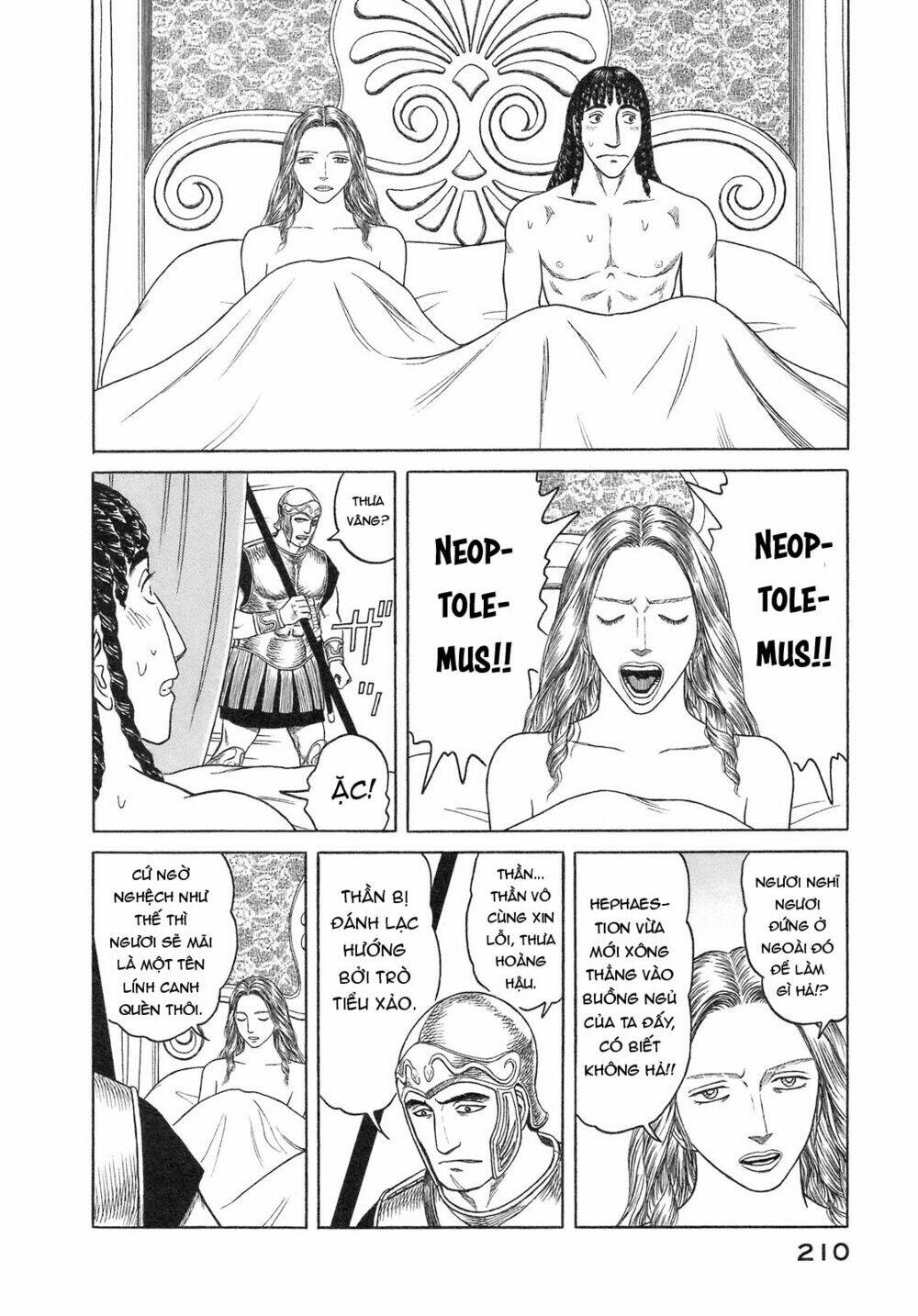 thư ký của alexandros đại đế chapter 57 18