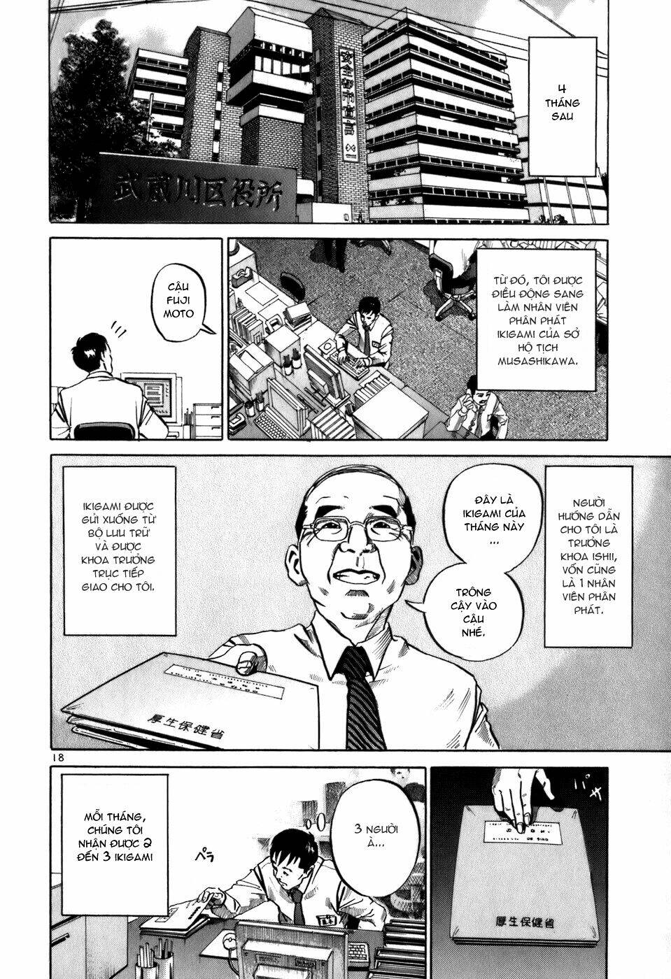 giấy báo tử chapter 1 23