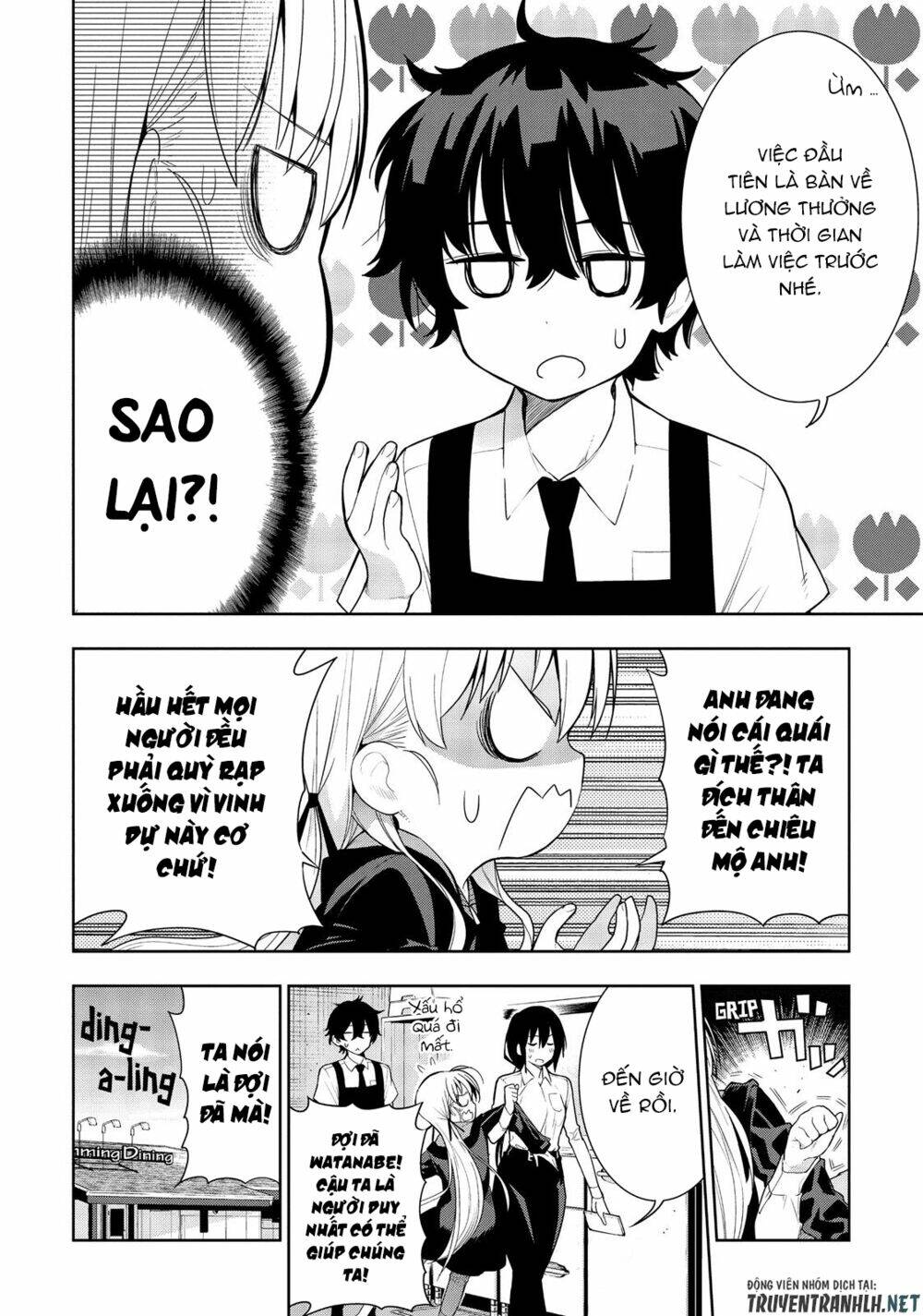 floor ni maou ga imasu chapter 29 21