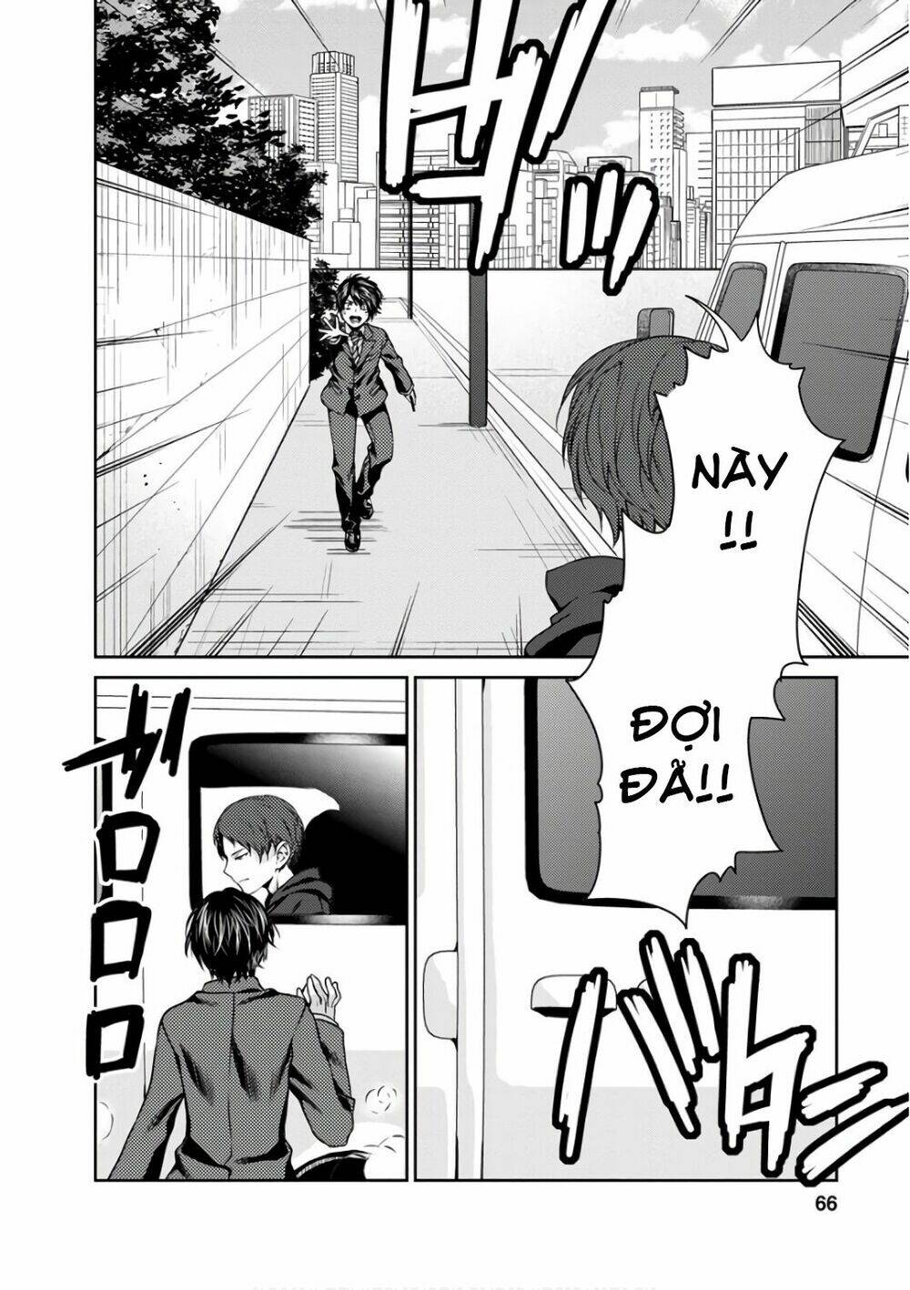 goumon tournament chapter 12 28