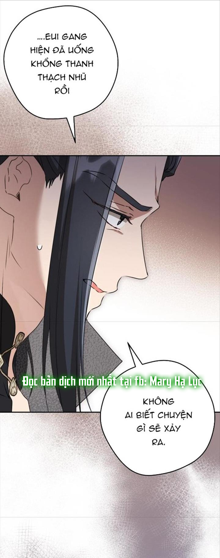 trở thành đứa cháu gái bị ghẻ lạnh trong gia tộc võ giả hùng mạnh chapter 47.1 19