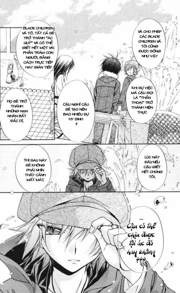 spiral: suiri no kizuna chapter 60 15