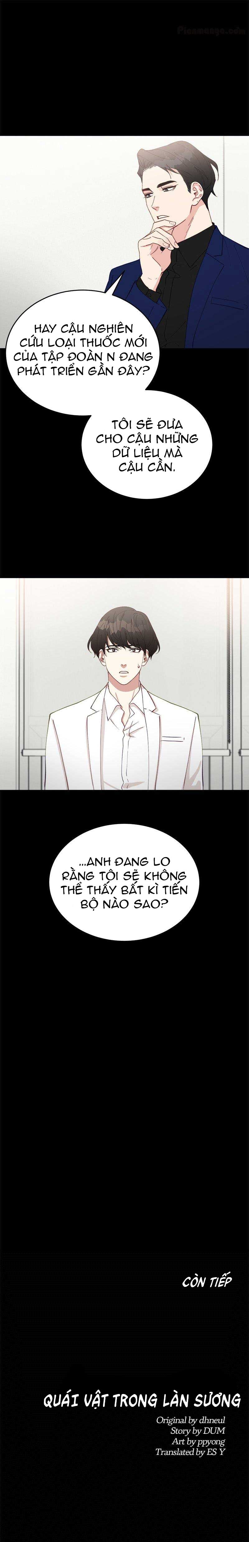 quái vật trong làn sương chapter 18 15