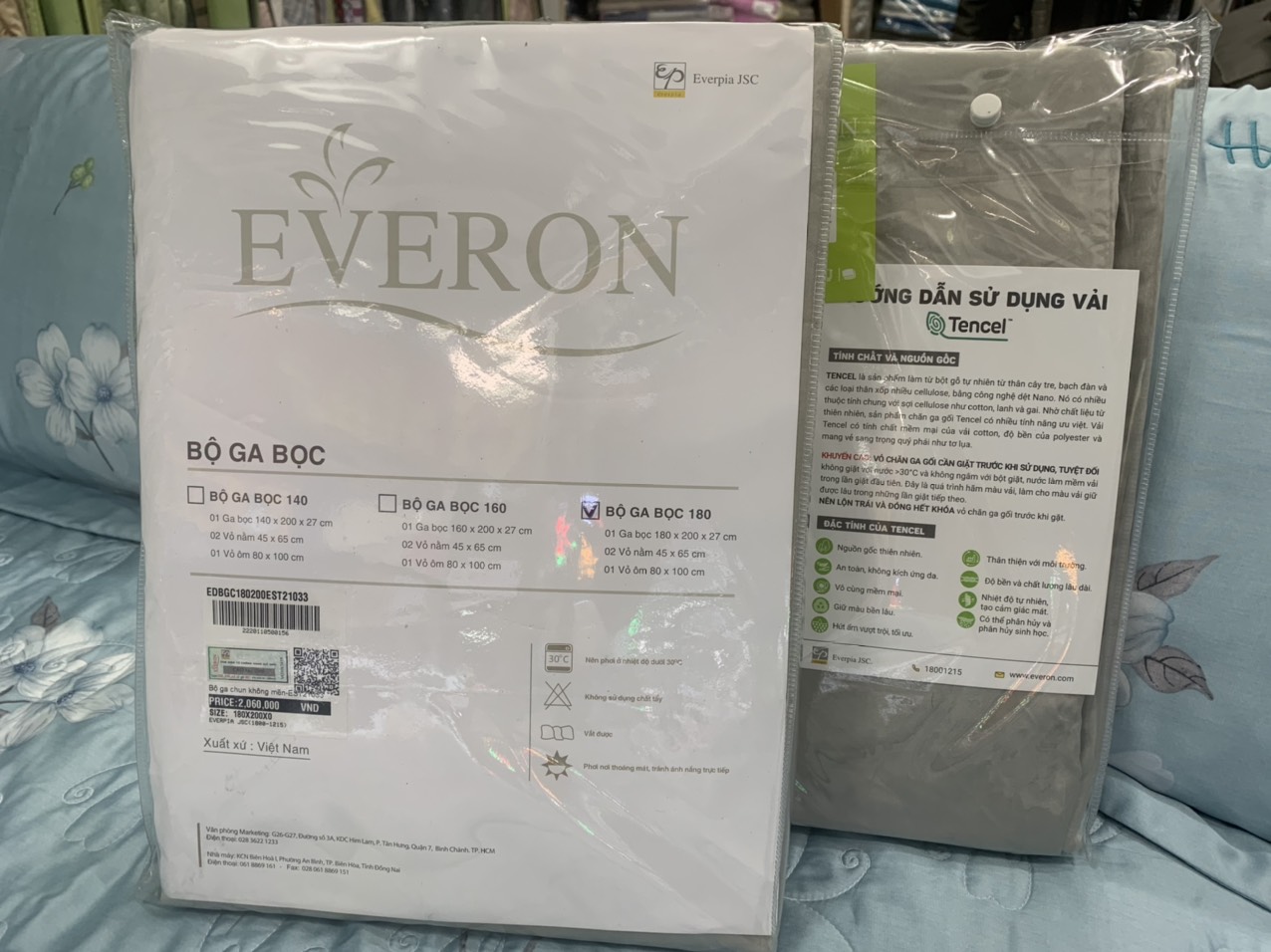 Bộ ga chun Everon EST21033