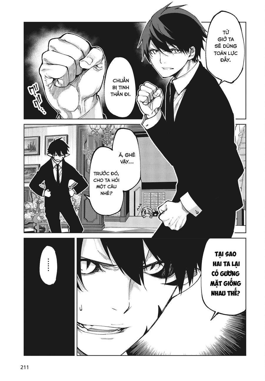 jiangshi kaitan blood chapter 69 29