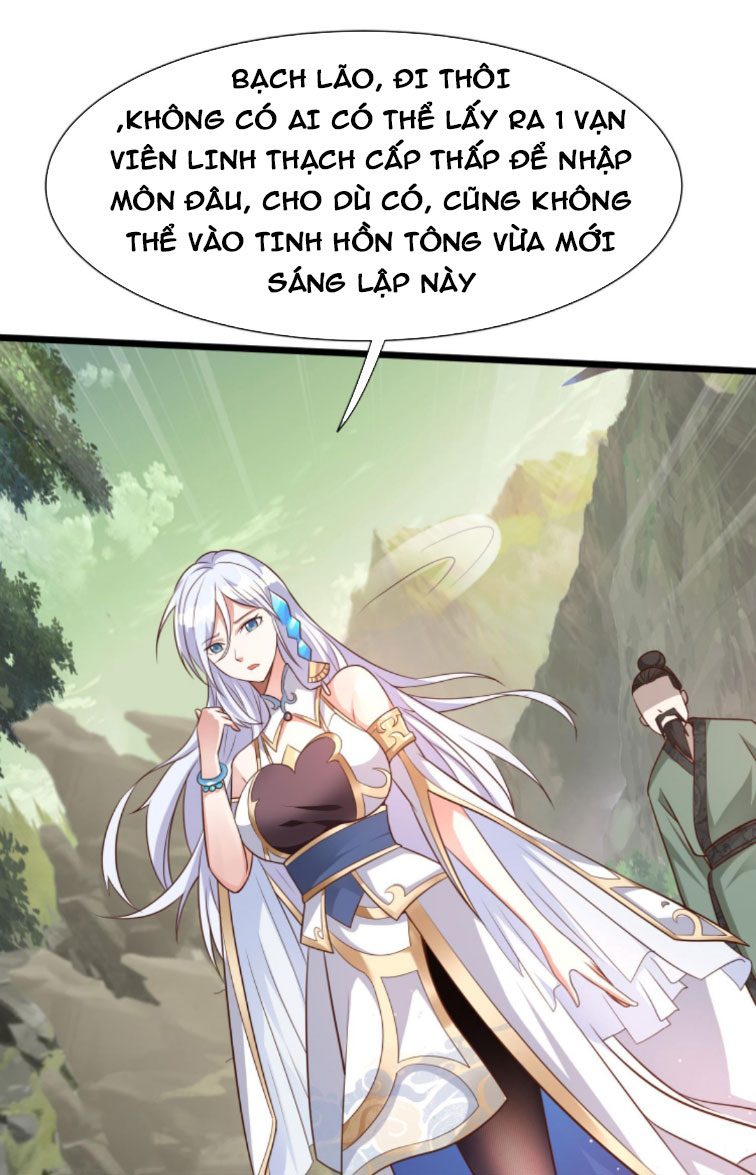 huyền huyễn: ta bắt đầu vô địch từ bại gia chapter 1 43