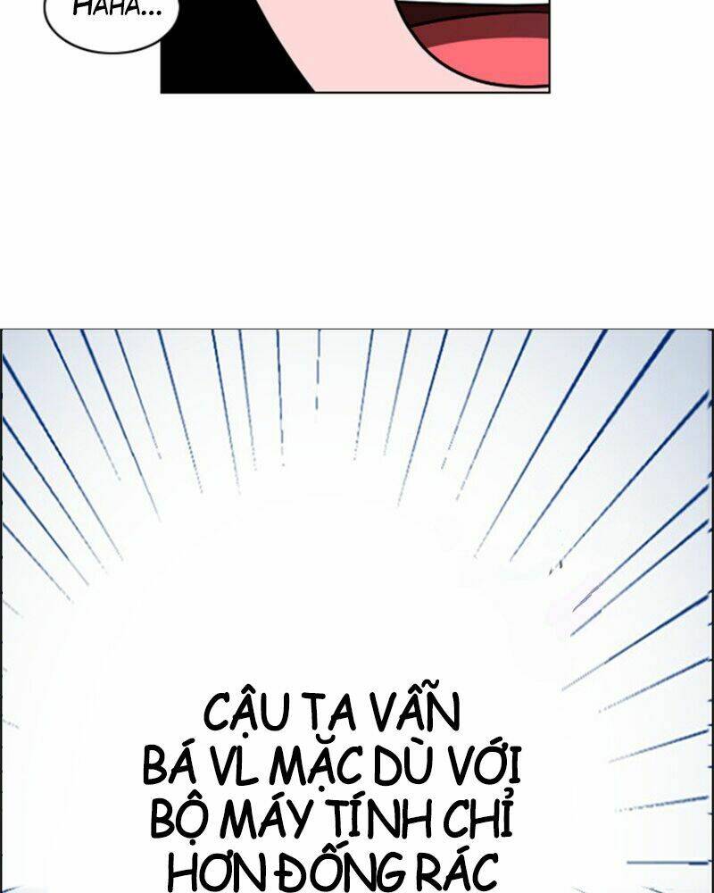 no scope chapter 3.2 13