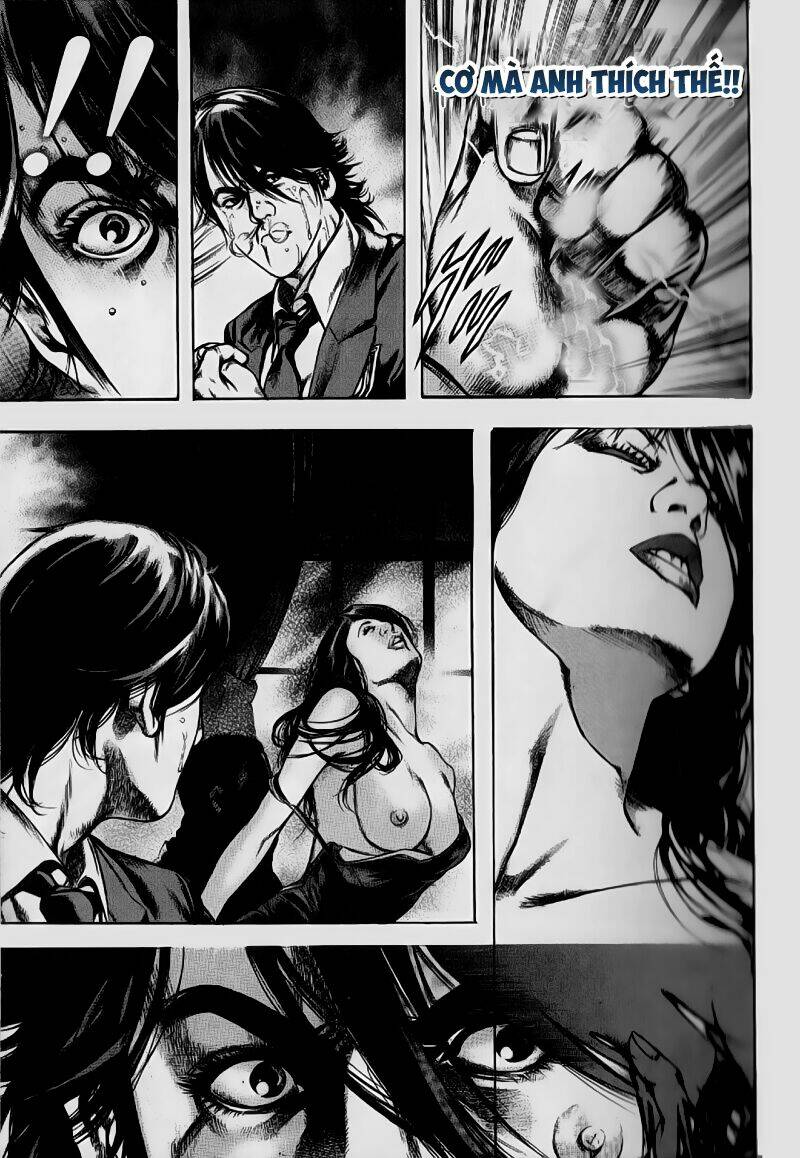 kyoaku gakuen chapter 2 17