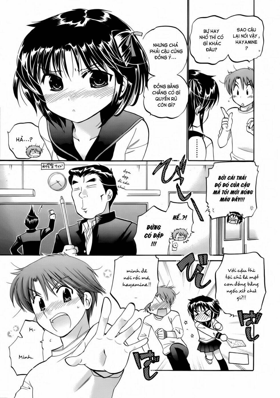 kanojo no kagi o akeru houhou chapter 4 14