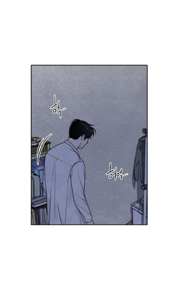 điều khiến tôi quyết tâm muốn chết chapter 64.2 11