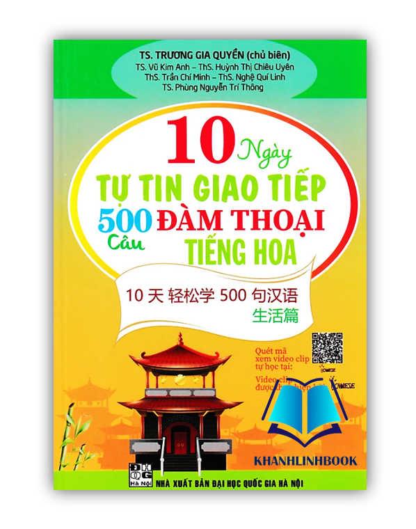 Sách - 10 Ngày Tự Tin Giao Tiếp 500 Câu Đàm Thoại Tiếng Hoa (HA)