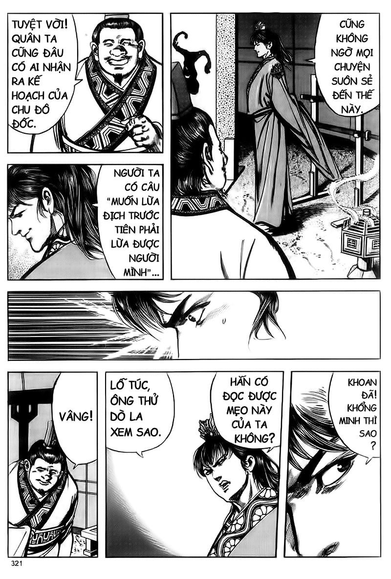 tam quốc diễn nghĩa chapter 100 9