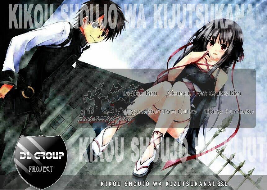 kikou shoujo wa kizutsukanai chapter 33.2 12