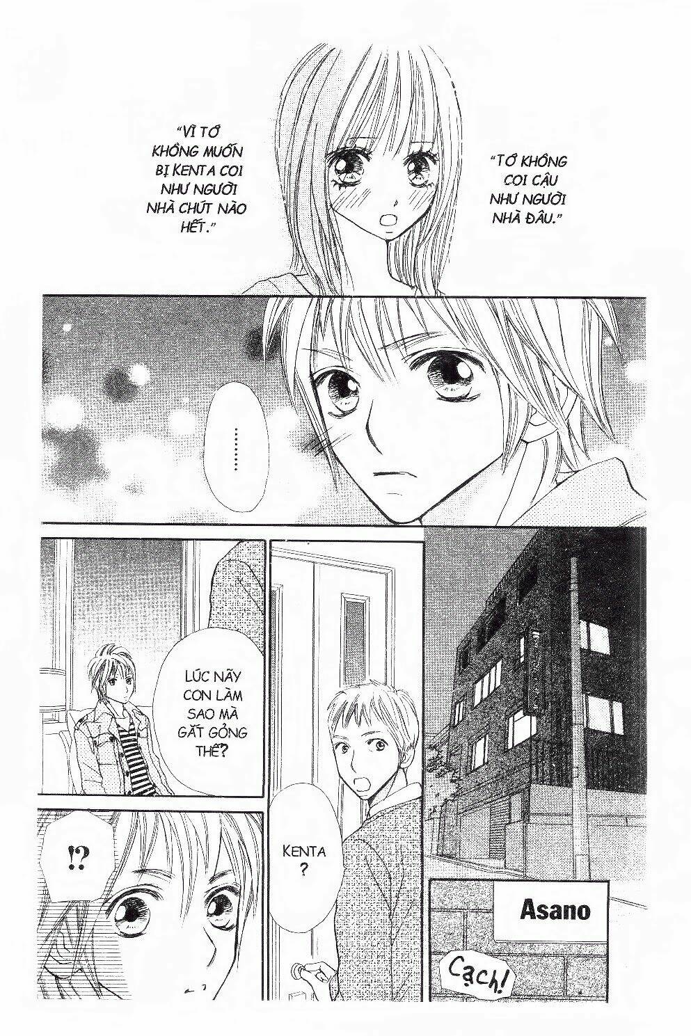 ichigo to anzu chapter 42 16