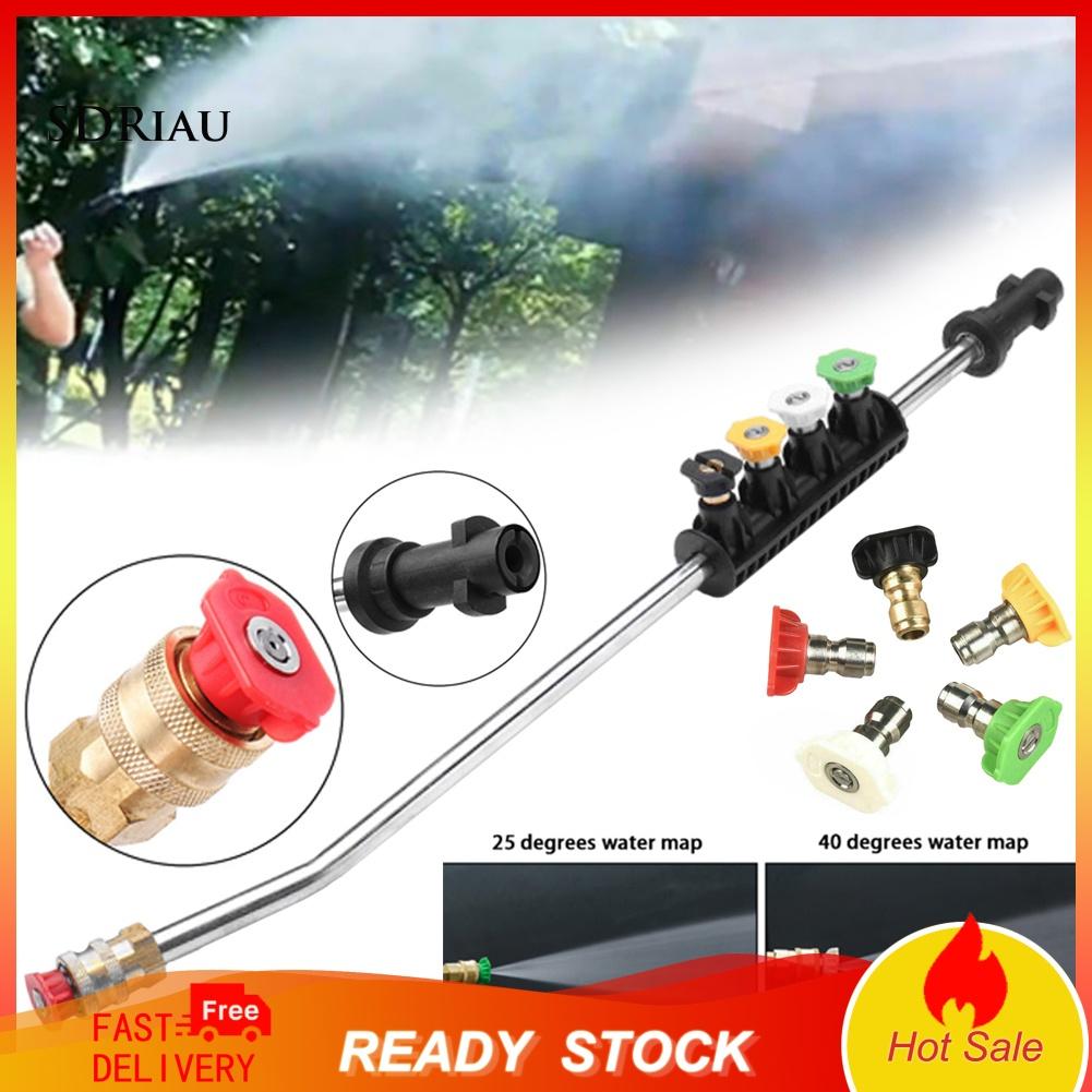 Vòi Xịt Nước Rửa Xe Áp Suất Cao 5 Đầu