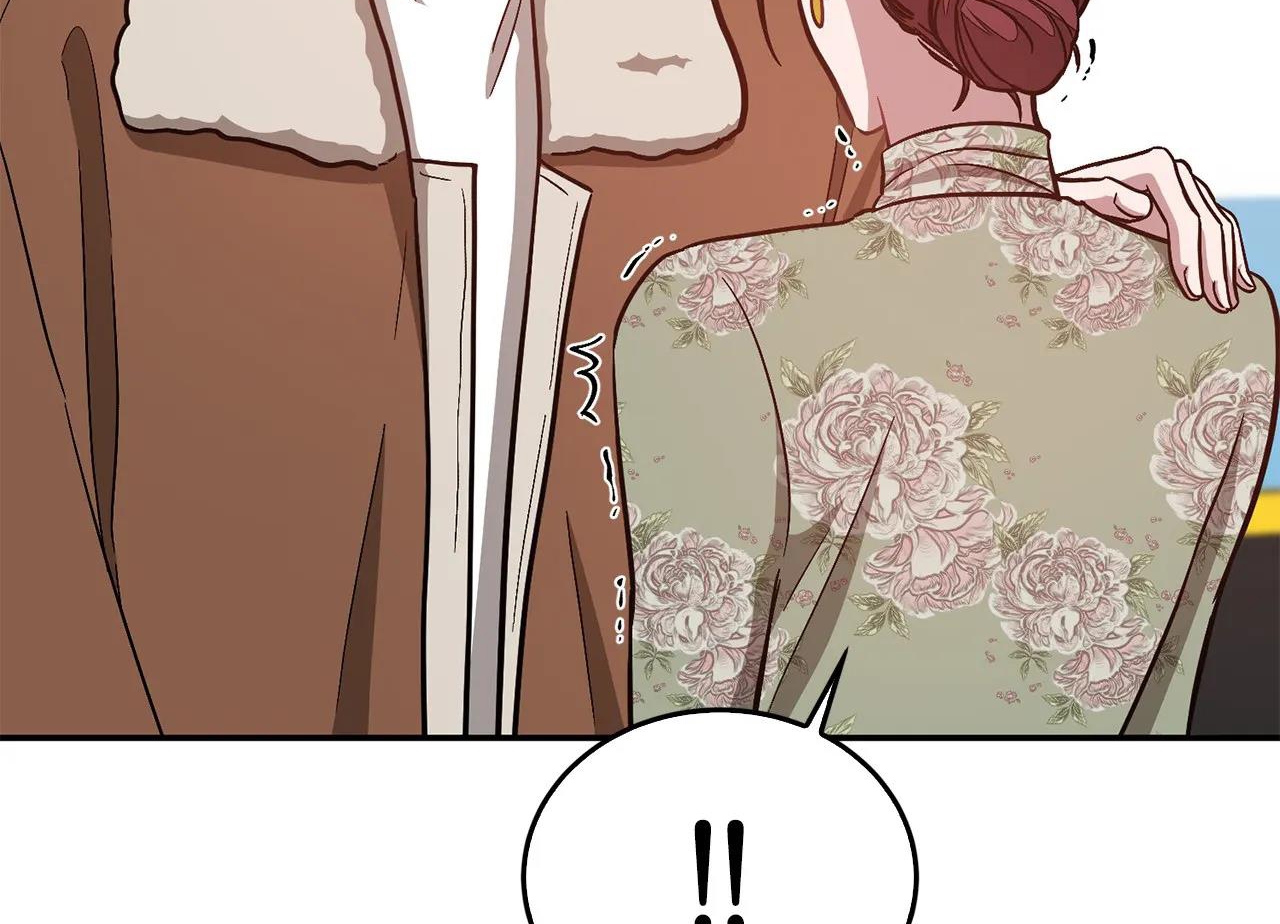 tái sinh [bl manhwa] chapter 36 71