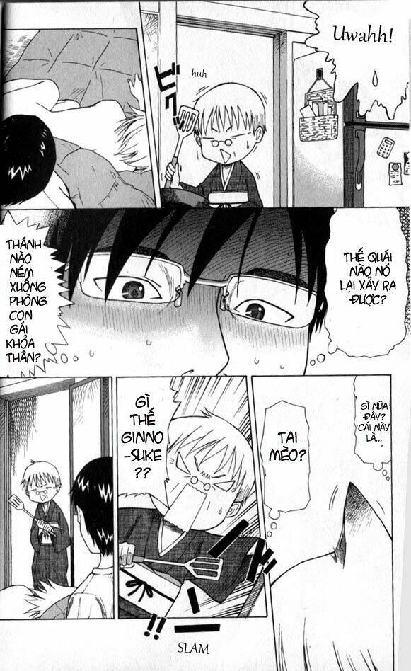 neko ane chapter 1.1 11