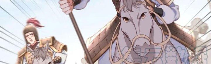 đại tần, ta là con tần thủy hoàng, giết địch thành thần chapter 12 94