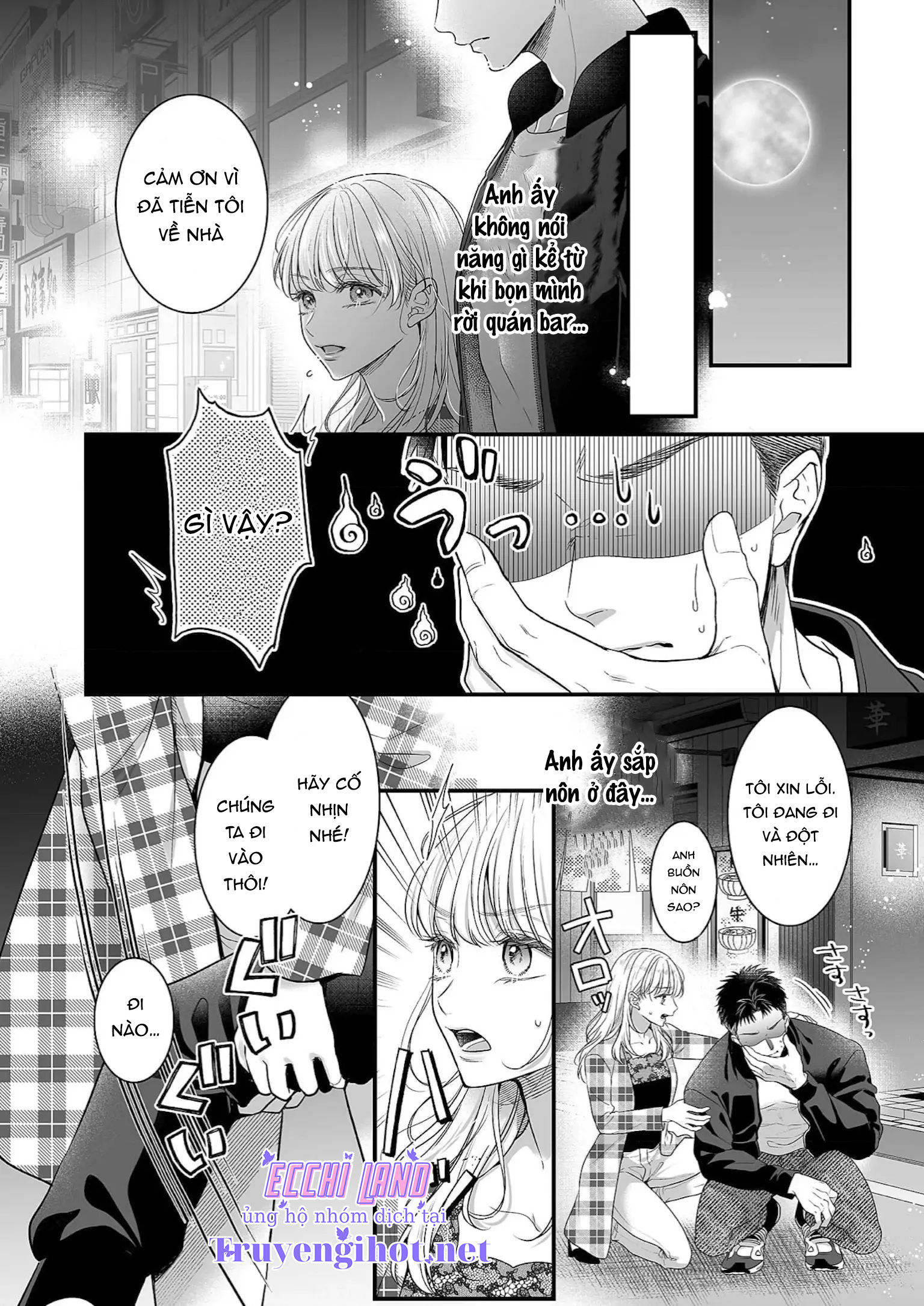 anh chàng "quái thú" độc thân chapter 1.1 19