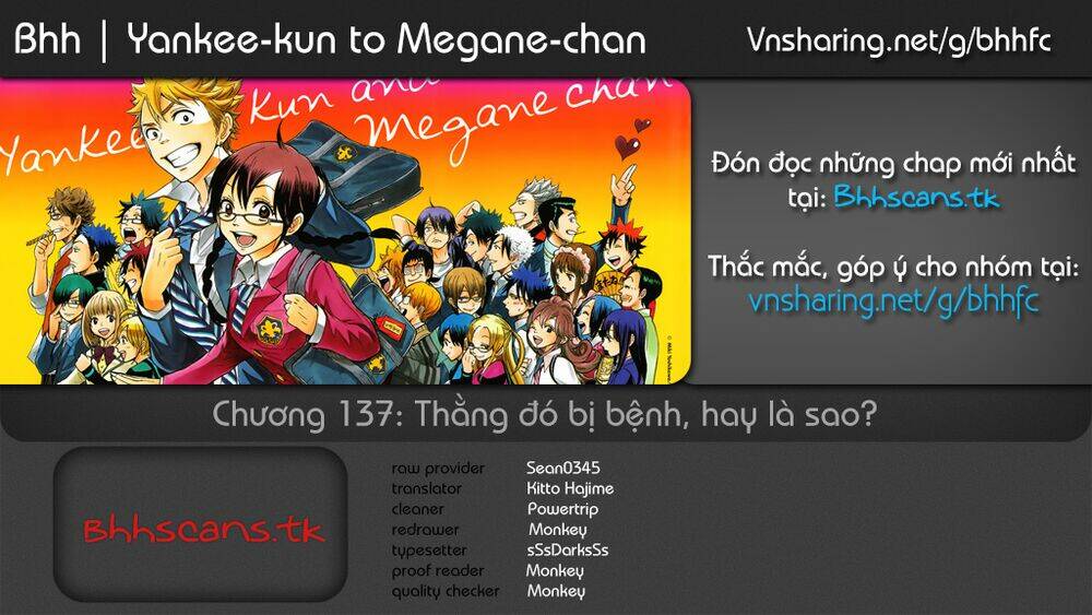 yankee-kun to megane-chan - nhóc quậy và nhỏ 4 mắt chapter 137 2