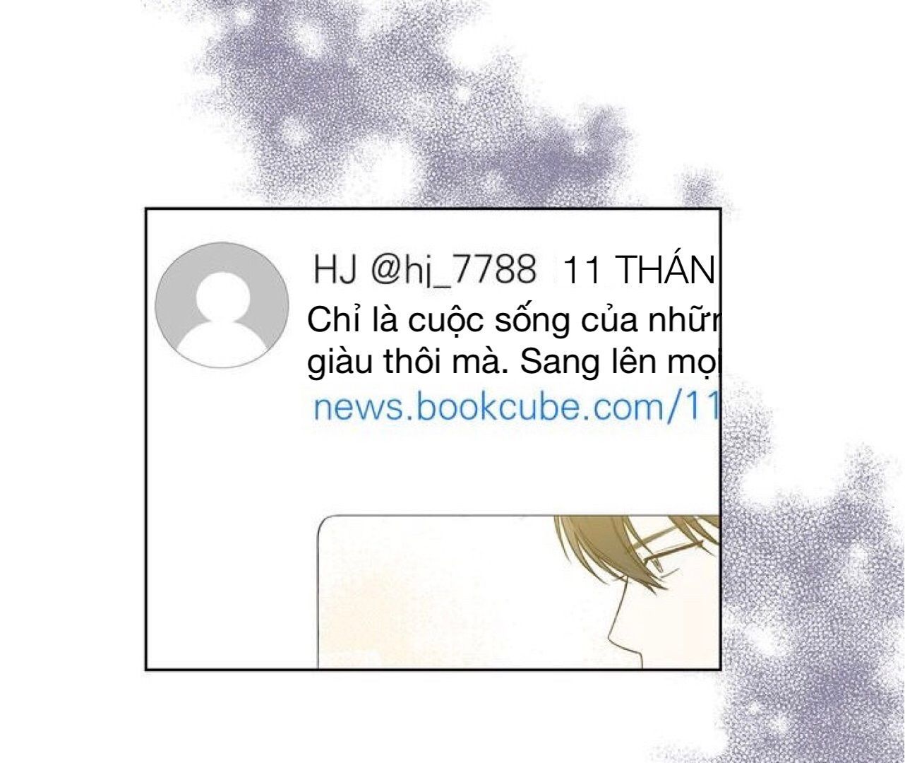 invitation of mystic messenger chapter 30 26