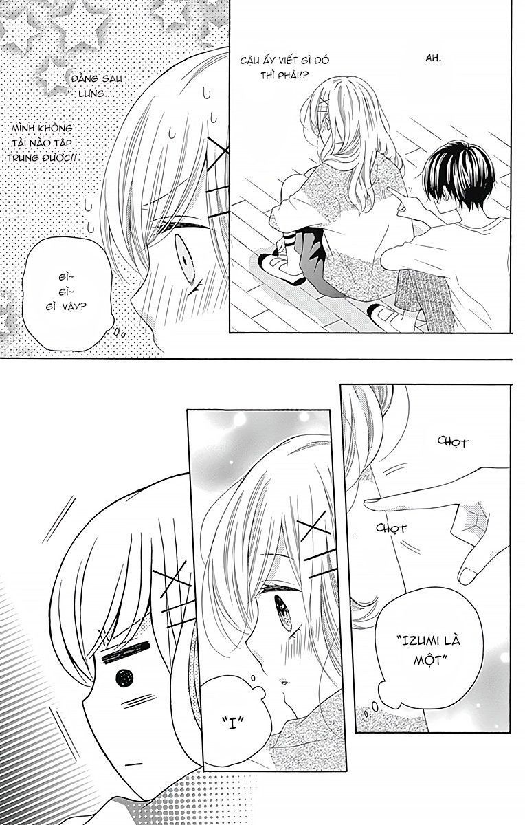 hatsukoi to taiyou chapter 1 23