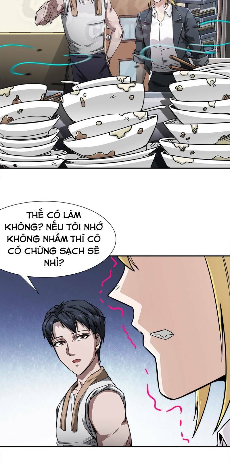 dạ thị chi chủ chapter 8 16