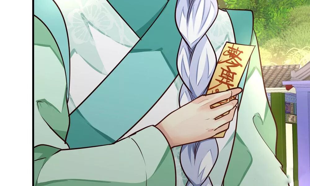 thái tử phi nhà ta thật hung hăng chapter 22 109