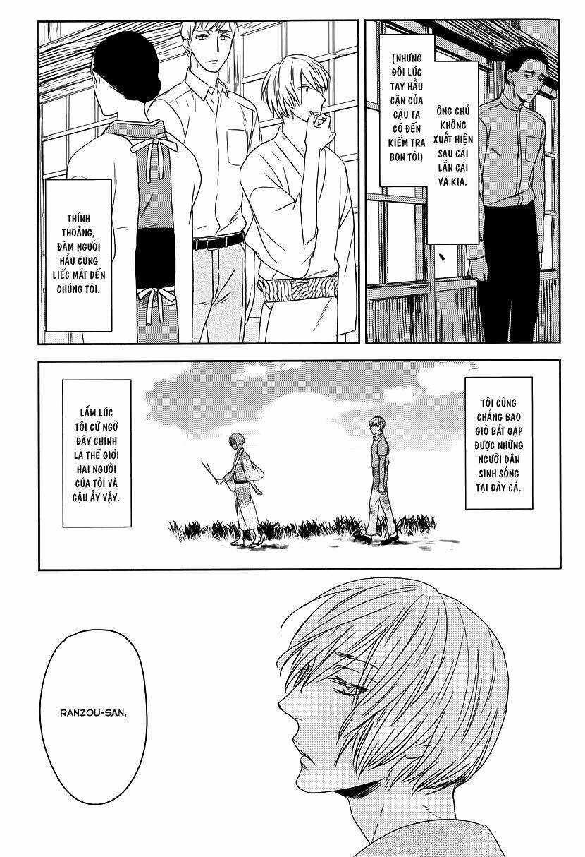 tourou no ori chapter 4 24