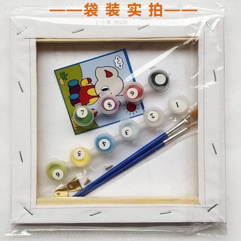 Tranh Tô Màu Sơn Dầu Số Hoá Sẵn Bút Và Màu Dầu 20X20cm