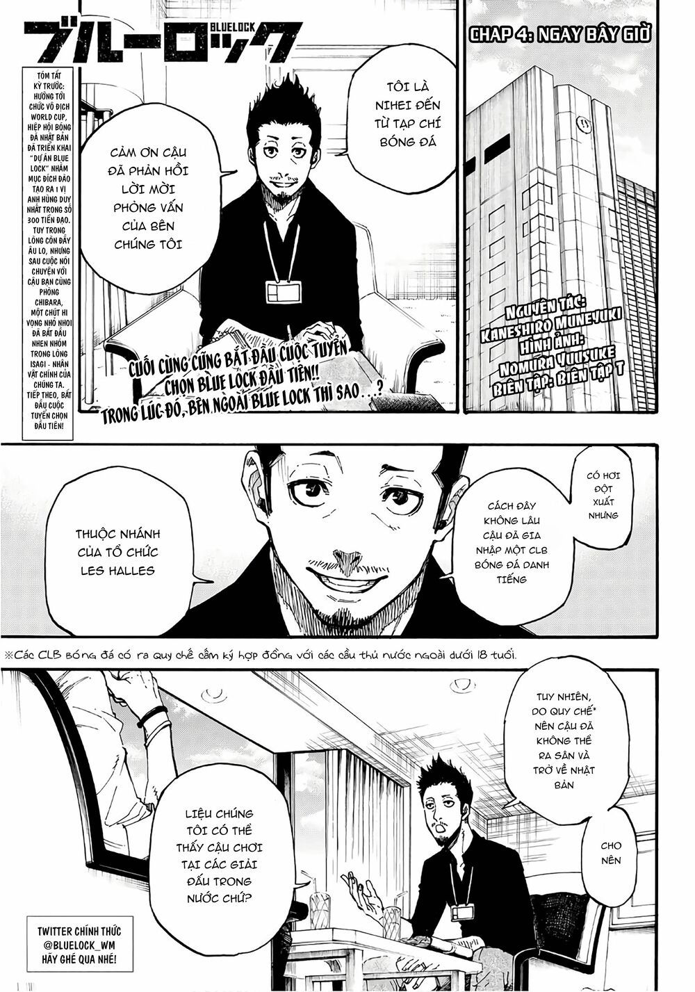 tiền đạo số 1 chapter 4 1