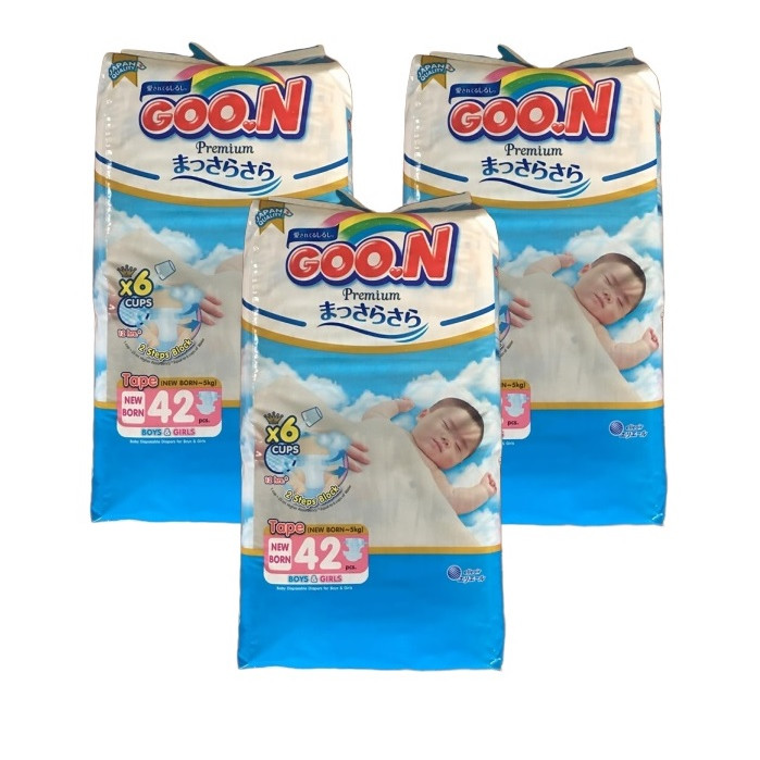 Combo 3 gói Tã Dán Goo.N NB42 dưới 5kg