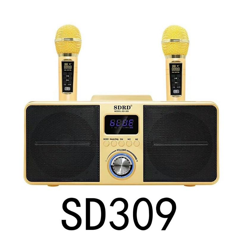 Loa bluetooth Karaoke SDRD SD309 chất lượng , 2 micro UHF, nghe nhạc và karaoke chất lượng Bảo Hành 12 tháng