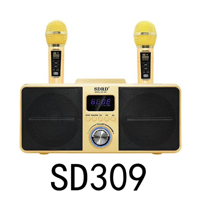 Loa bluetooth Karaoke SDRD SD309 chất lượng , 2 micro UHF, nghe nhạc và karaoke chất lượng Bảo Hành 12 tháng