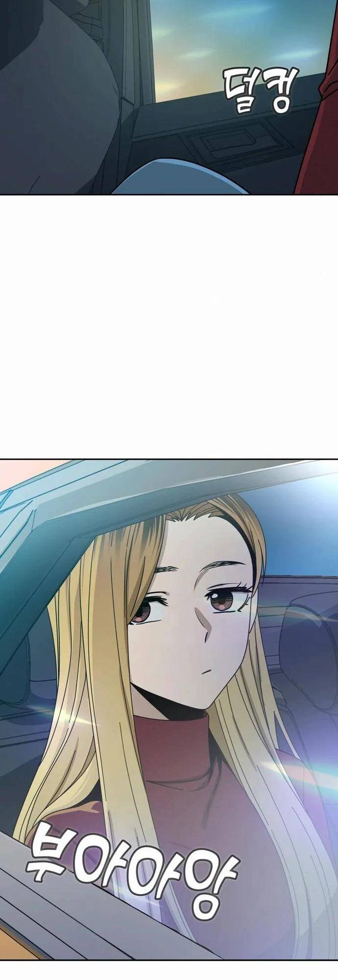 Lớ Ngớ Vớ Phải Tình Yêu chapter 35.1 18