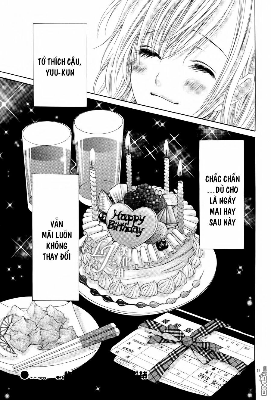 17-sai, kiss to dilemma chapter 20.5 30