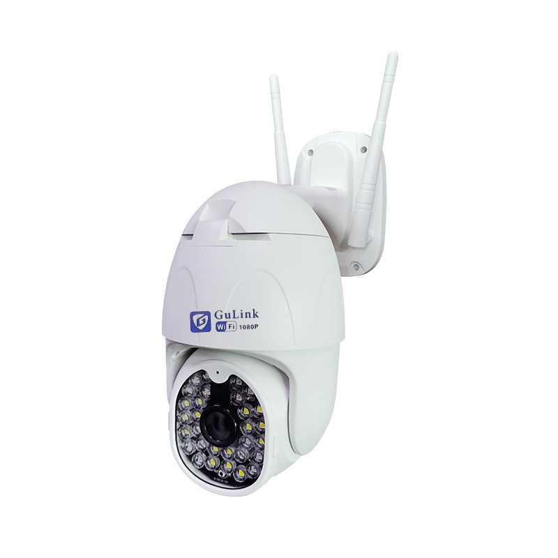 Camera Wifi Ngoài Trời GULINK GLT926 2MPX Có Led Chiếu Sáng - Hàng Chính Hãng