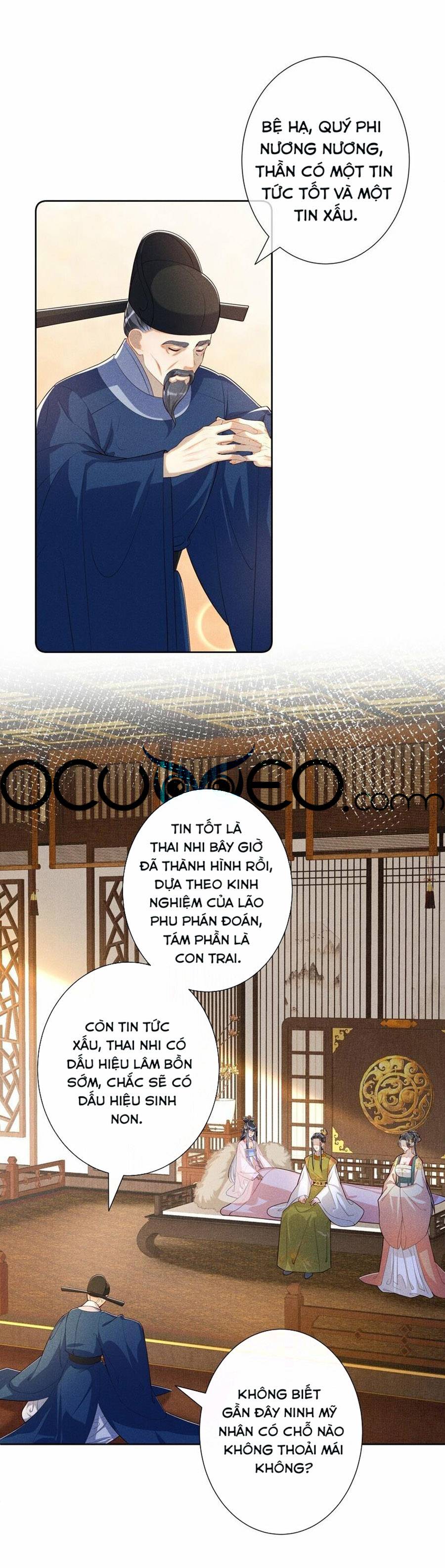 quý phi hôm nay cũng muốn lấy thân nuôi địch chapter 27 1