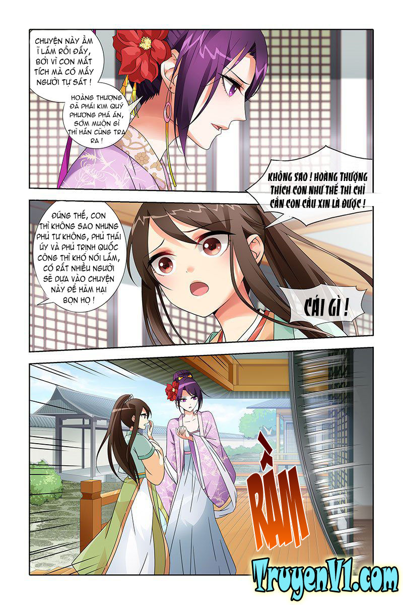 công tử! không nên a! chapter 21 9