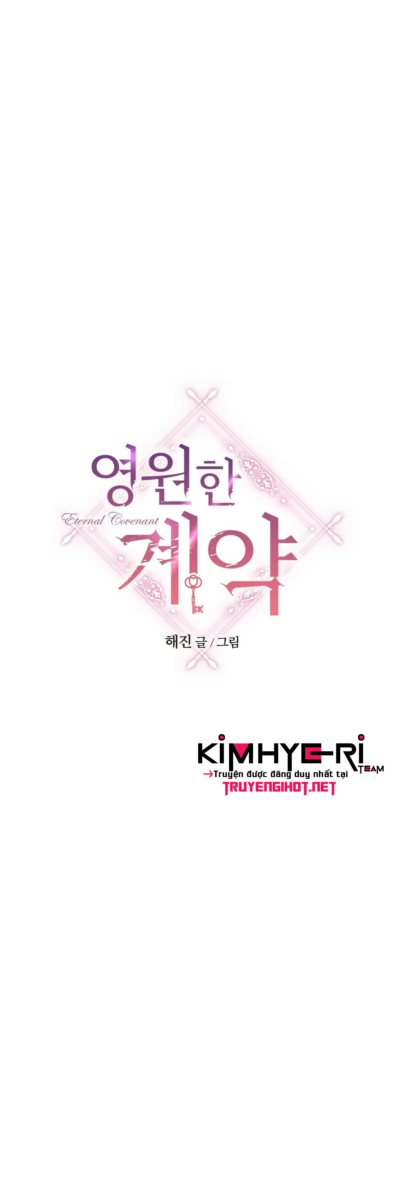 khế ước vĩnh cửu chapter 0 4