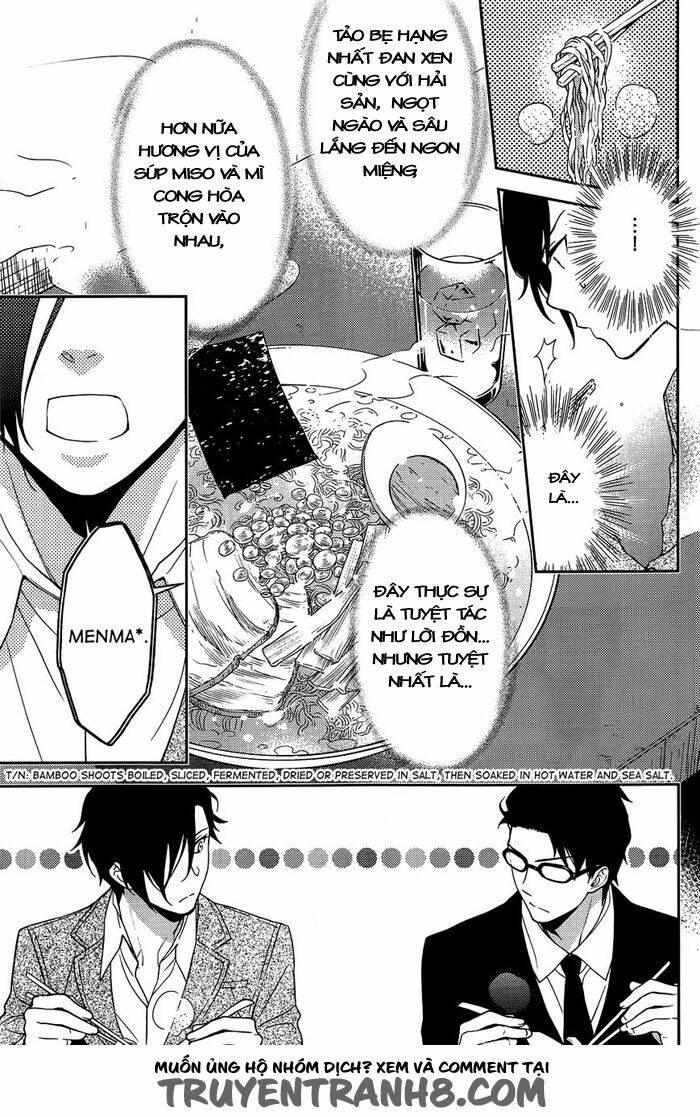 inferno (ruru) chapter 6 21