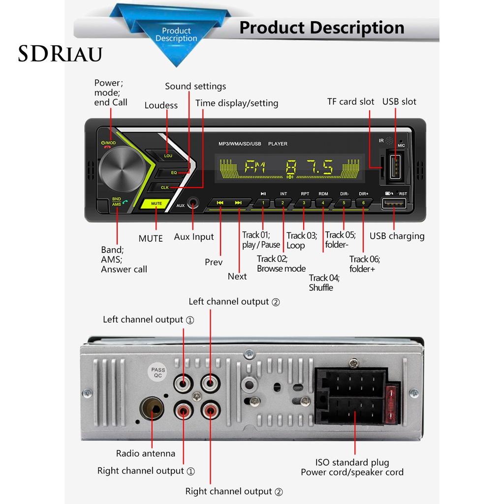 *QCDZ* 505 12V Universal Colorful Lights Car MP3 Player Powerful Bluetooth AUX U Disk TF MP3 Radio Player for Auto Center Control Modification