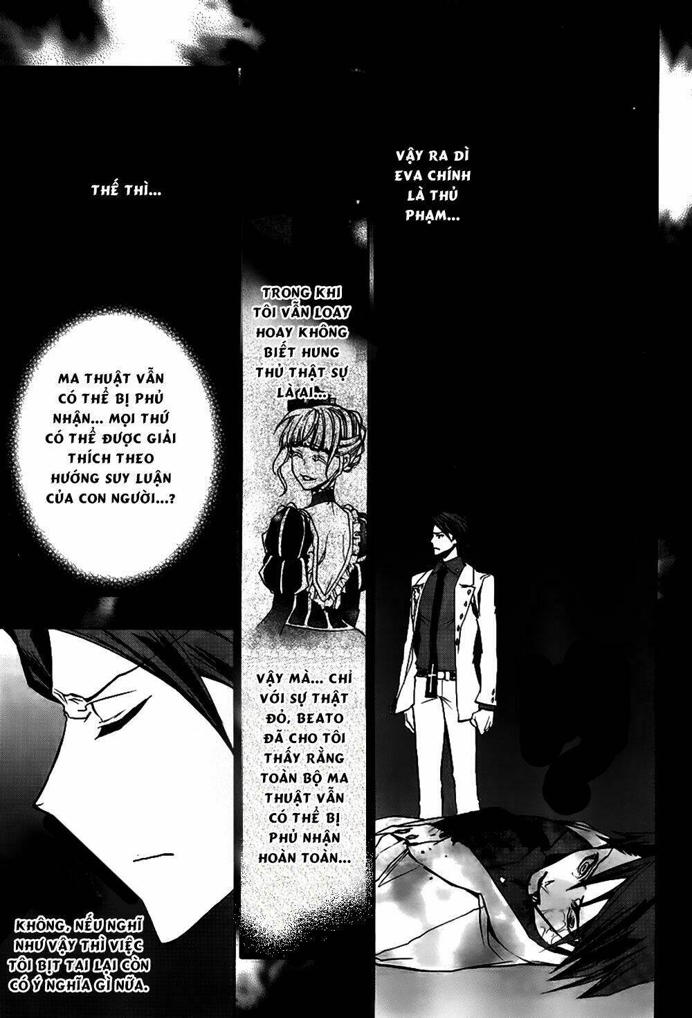 umineko no naku koro ni episode 3: banquet of the golden witch chapter 19 59