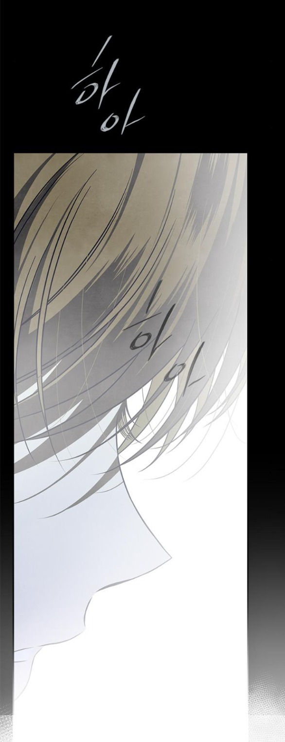 Cạm Bẫy chapter 185.2 2