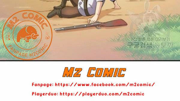 arcane sniper chapter 4 32