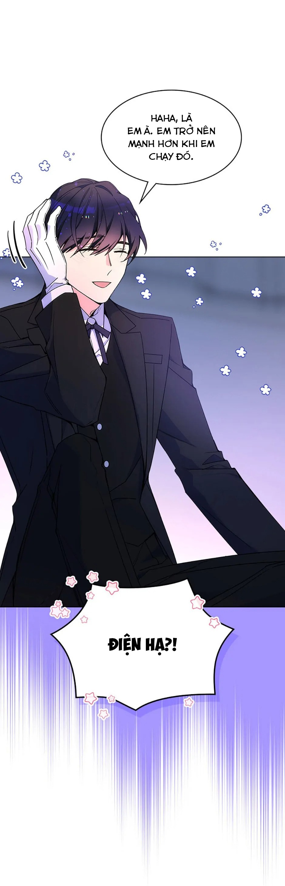đừng lo lắng, anh trai của em! chapter 78 3