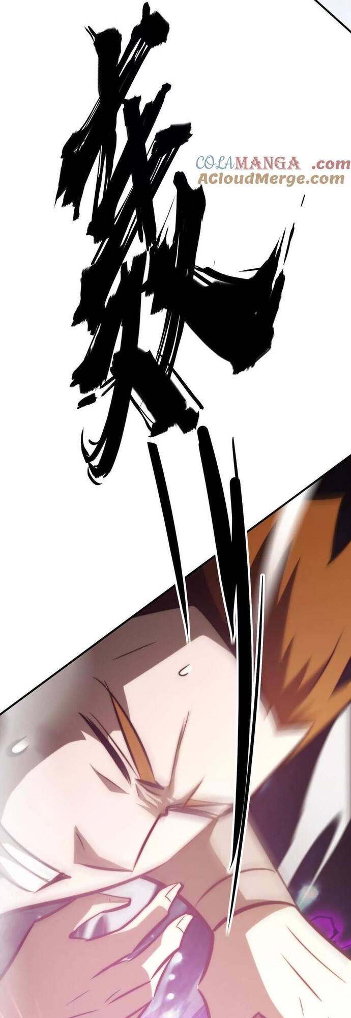 võng du chi thiên hạ vô song chapter 73 15