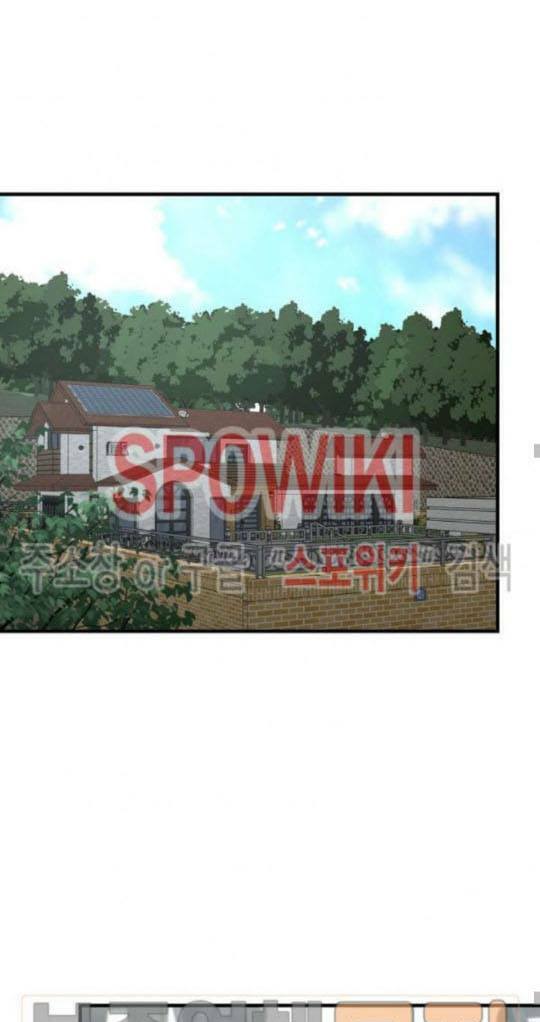 return survival chapter 42 17