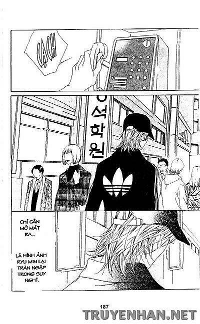 seduction more beautiful than love chapter 42 16