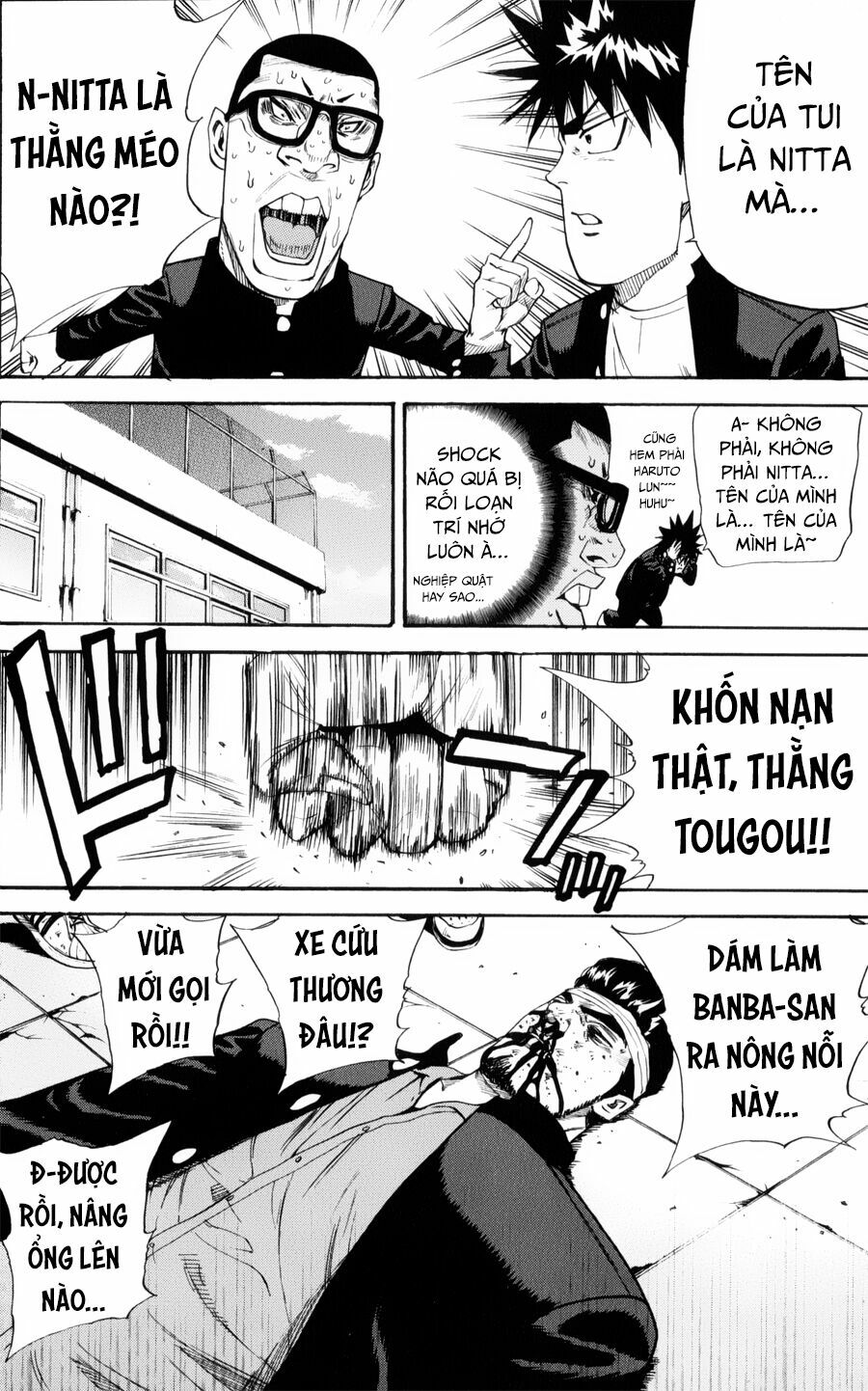 a-bout! chapter 135 10